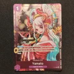 【英語版】ヤマト　チャンピオンシップ プロモ　2024