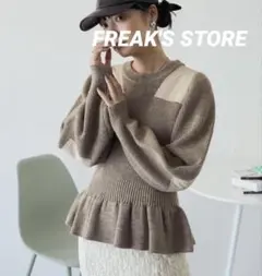 Item thumbnail for item bec8c2fd-6a58-45cf-82dd-125f31ae49e6