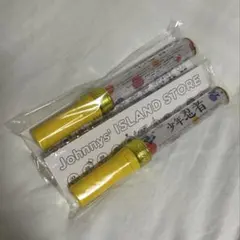 少年忍者 ペンライト 2本セット