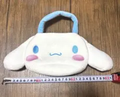 サンリオ シナモロール ぬいぐるみ バッグ ポーチ