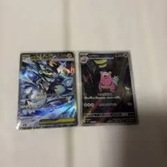 カスミのコダック AR 【美品】 リーリエのピッピSR - メルカリ