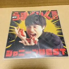 Item thumbnail for item b80b7fc3-bf77-4b15-94a0-19110bad5cad