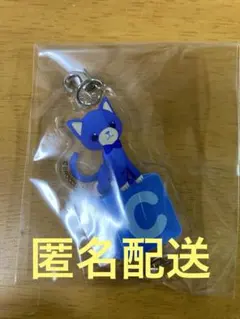 うたプリ イクミママ　ドーナツ　特典　シエロ　真斗　聖川真斗　アクリルチャーム