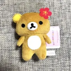 サンエックスユニバース　ハイビスカス　マスコットキーチェーン　1種のサムネイル