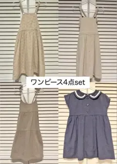 ♡可愛い♡テーターテート¨̮♡︎4点setワンピース　100sizeのサムネイル