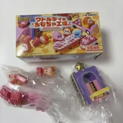 ワドルディのおもちゃ工場 フィギュア 6 お客さんのところへ急げ～！ カービィ