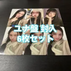 izna SET THE TEMPO タワレコ　渋谷　特典　トレカ　6種　コンプ izna SET THE TEMPO タワレコ 特典 6種 コンプ - メルカリ
