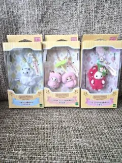 シルバニアファミリー 　キーチェーン　３点セット　さくらんぼ　いちご　シマエナガ