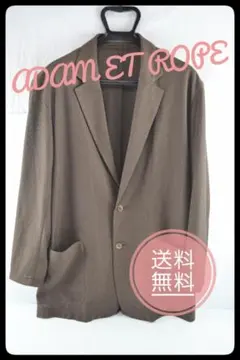 ADAM ET ROPE/アダムエロペ ブラウン系 ジャケット Lsizeのサムネイル