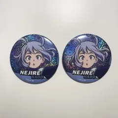 僕のヒーローアカデミア 缶バッジ ダイソー 波動ねじれ
