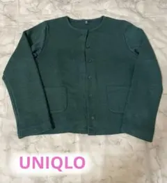 UNIQLOカーディガン140cm  グリーン系　女の子 ガールズ　ユニクロ