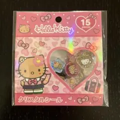 Hello Kitty クリスタルシール 15ピース