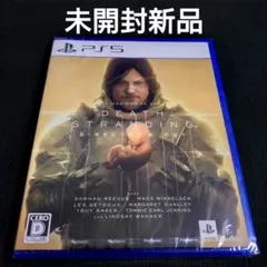 【未開封新品】PS5 デスストランディング ディレクターズカット