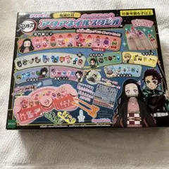 Item thumbnail for item af2d5682-636c-4a1b-ad9c-6b3c1b39f8e9