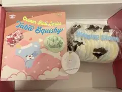 wenqing スクイーズ