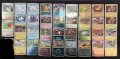 ポケモンカード ミラー42枚セットまとめ売り
