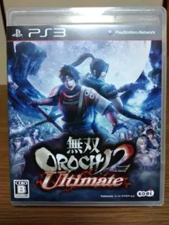 PS3　無双OROCHI2 アルティメット