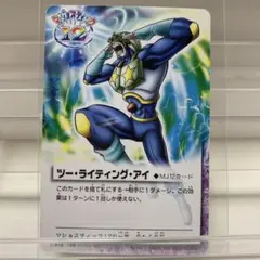 金色のガッシュベル！！THE CARD BATTLEのサムネイル