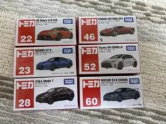 トミカミニカーまとめ売り