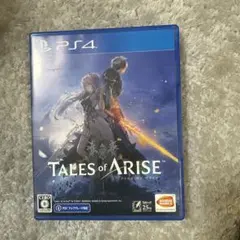 Item thumbnail for item 8c04bd38-b3cc-45e6-b0cc-4477f86ff731