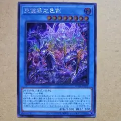 300P 未開封 WORLD PREMIERE PACK 2025 まとめ売り 300P 未開封 WORLD PREMIERE PACK 2025 まとめ売り WORLD