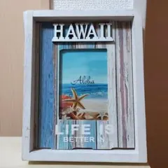 ハワイ フォトフレーム 木製 写真立て