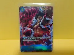 モンキー・D・ルフィ SEC パラレル OP11-118