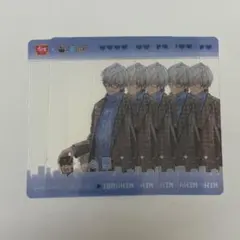 すき家 せめ4 せめよん にじさんじ イブラヒム