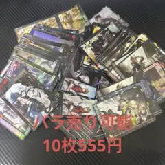 アークナイツ Arknights カード 6ボックス バインダー付き KAYOU | Mercari