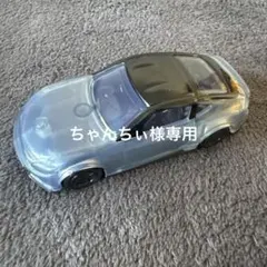 Item thumbnail for item cdd8283d-ef80-4f48-840e-507cbf33c449