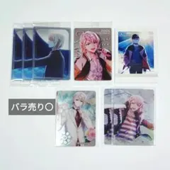 アイドリッシュセブン アイナナ ウエハース メタカ ぱしゃこれ 棗巳波