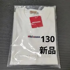 フィーフィー様 リクエスト 2点 まとめ商品
