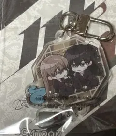 韓国BL bomtoon 隣のギルメン キーリング サファ 巳禍