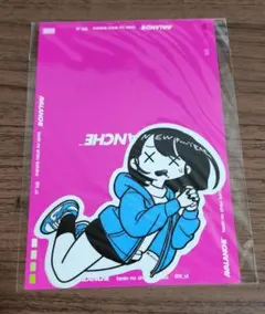 2025年最新】fanboxの人気アイテム - メルカリ