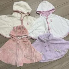 ミキハウス ベビーポンチョ 4点セット
