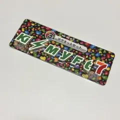 Kis−My−Ft2 セブンくじ Kis-My-Ft2 缶バッジ セブンくじ キスマイ - メルカリ