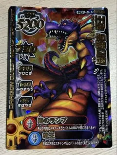 Item thumbnail for item fea758f9-8b4f-42eb-b1b8-6cd7c04359d0