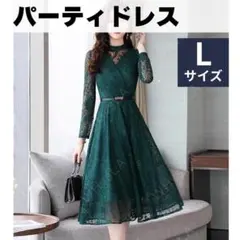 Item thumbnail for item fce1508e-08ff-4d59-a7dd-7fbcab199d0a