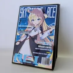 2026年最新】遊戯王 閃刀姫レイ スリーブの人気アイテム - メルカリ