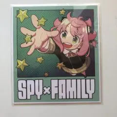 SPY×FAMILY アーニャ イラスト（映画入場者特典）