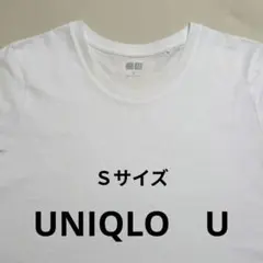【UNIQLO U 】スーピマコットンクルーネックTシャツ S ホワイト