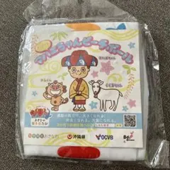 新品未使用❗️ジャグラー 電源式温冷蔵庫 - メルカリ