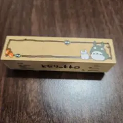 I*ノ様 となりのトトロ ゴムスタンプ