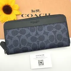 COACH 長財布 新品 デニム 新作 お札入れ 小銭入れ 在庫わずか