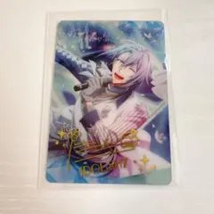 アイナナ メタカ 21 環