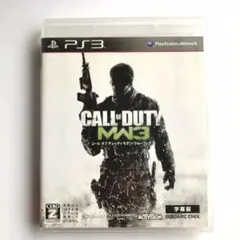 Call of Duty MODERN WARFARE 3(字幕版)