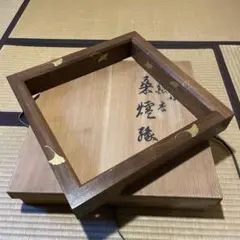 Item thumbnail for item 5cd4a06d-dbea-4397-af60-27df04a71a5a