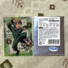 【忍たま】食満留三郎（ホログラムクリアカード）