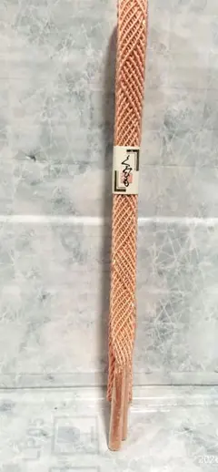 Item thumbnail for item ace6bdb6-6fc4-477e-b6d8-ad77664f5456