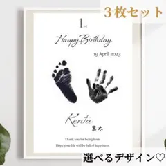 Item thumbnail for item 09e69fa5-44de-44c2-8699-f59031b657cc